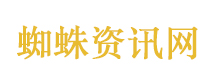 李小冉清唱惊鸿一面